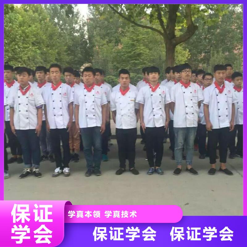 厨师学校,装载机课程保证学会师资力量强