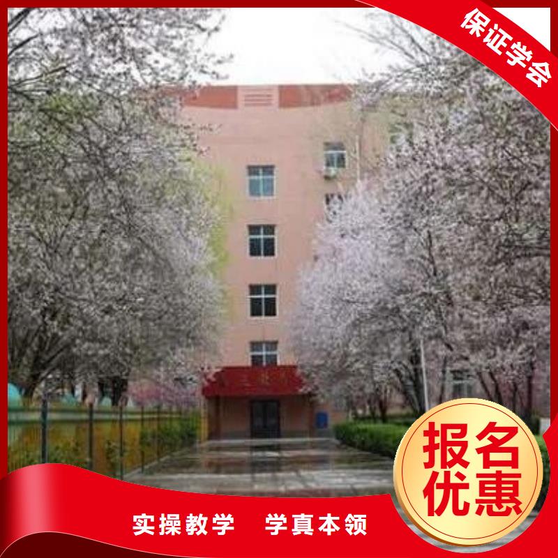 厨师学校理发培训保证学会校企共建