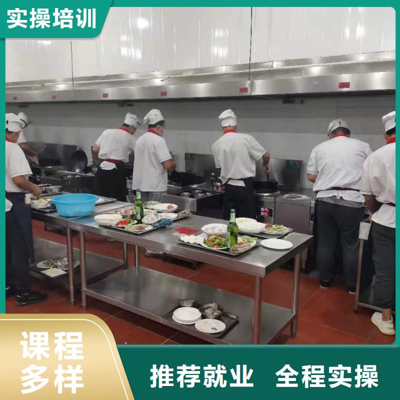 烹饪培训学校-电气焊培训学校老师专业正规学校