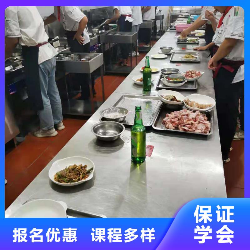 烹饪培训学校数控培训校企共建校企共建