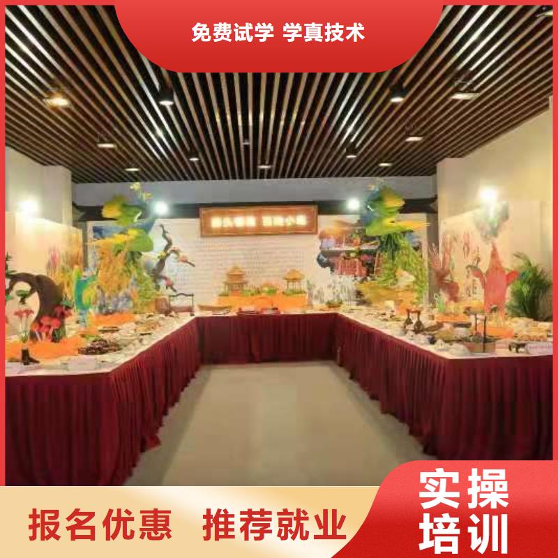 烹饪培训学校学装载机铲车叉车学费多少钱全程实操老师专业
