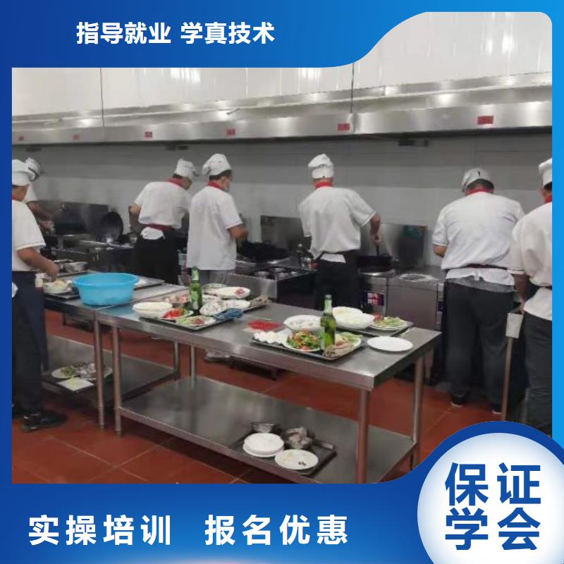 烹饪培训学校电气焊培训学校随到随学校企共建