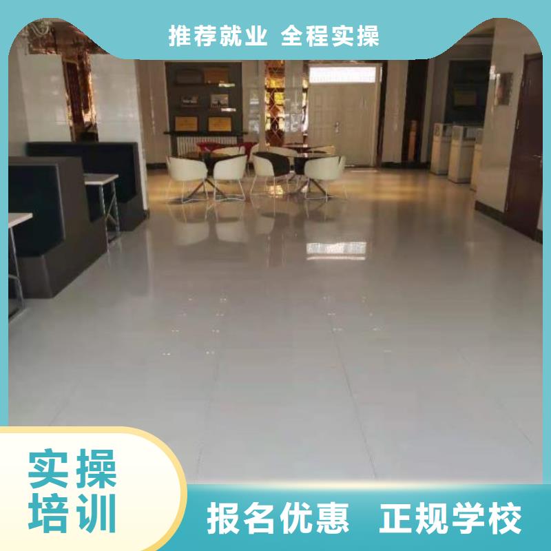 烹饪培训学校,特色小吃技能+学历随到随学