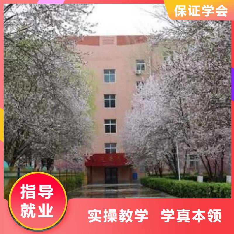 【厨师技校特色小吃师资力量强】指导就业