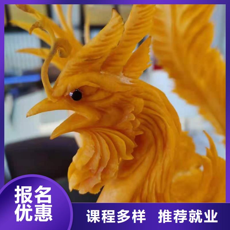 【厨师技校小吃培训师资力量强】学真技术