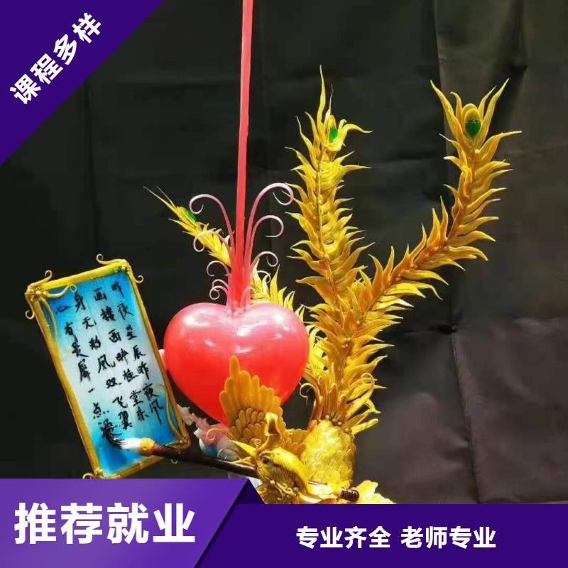 【厨师技校,学厨师多少钱一年就业不担心】当地品牌