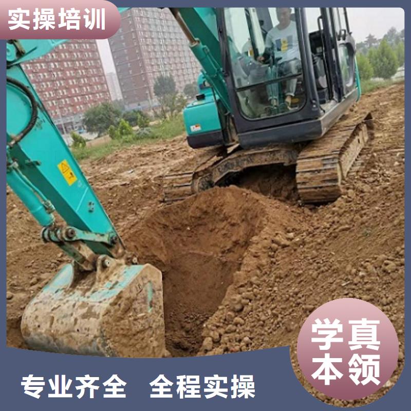 ​挖掘机学校计算机培训就业快报名优惠