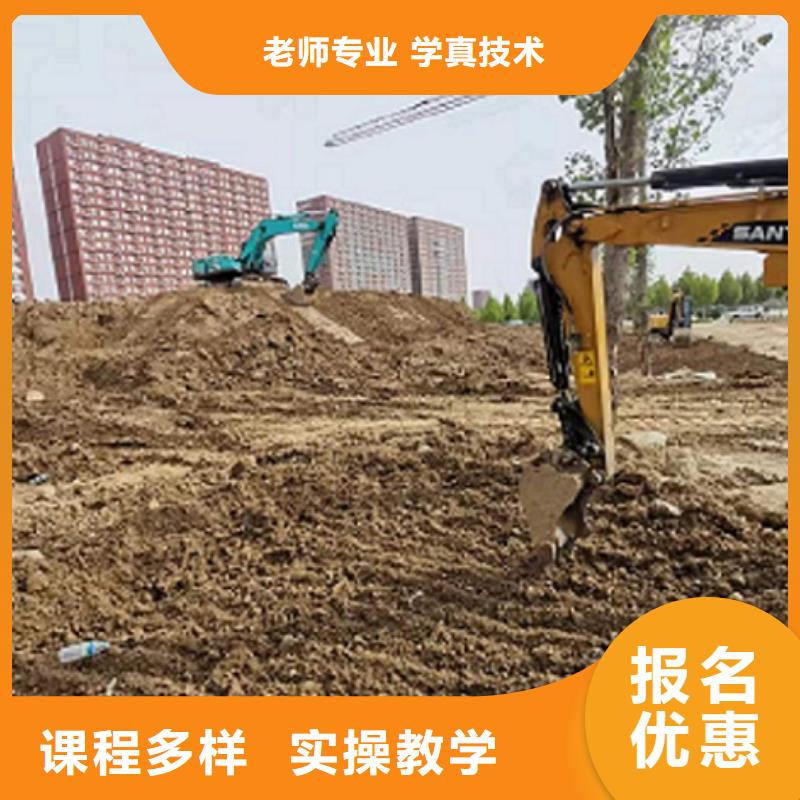 挖掘机学校-压力管道培训实操教学本地经销商