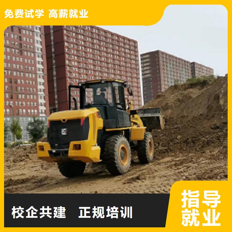 /FH772335.html