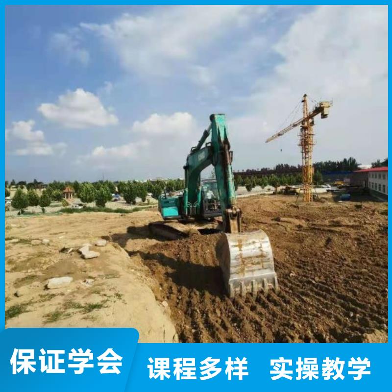 挖掘机培训学校_虎振厨师学校理论+实操师资力量强