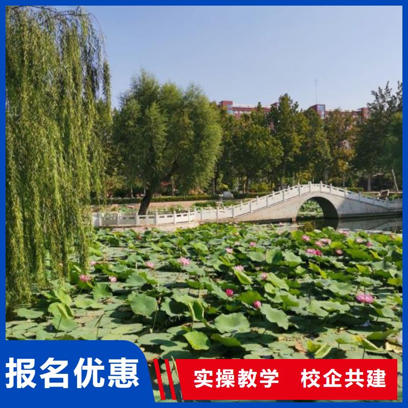 挖掘机培训学校厨师培训报名优惠免费试学