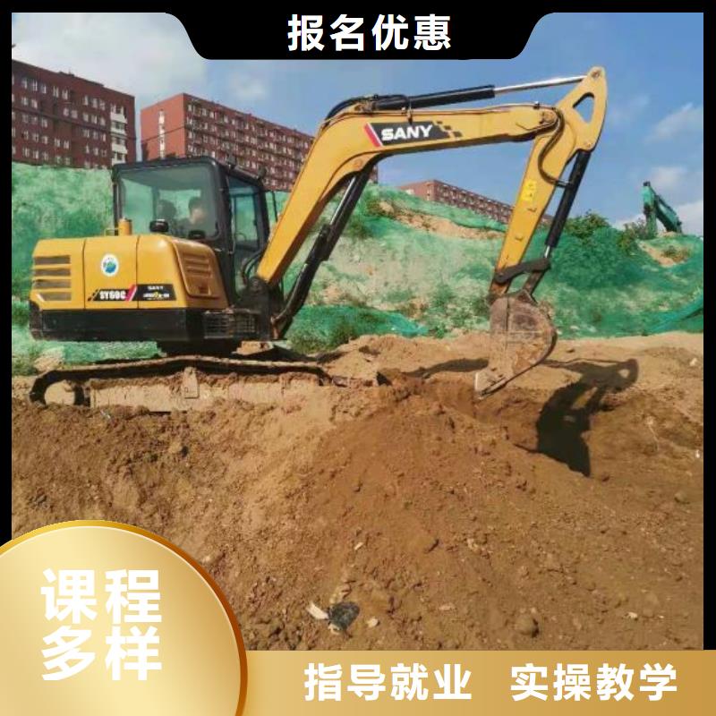 挖掘机技校-烹饪就业不担心当地制造商