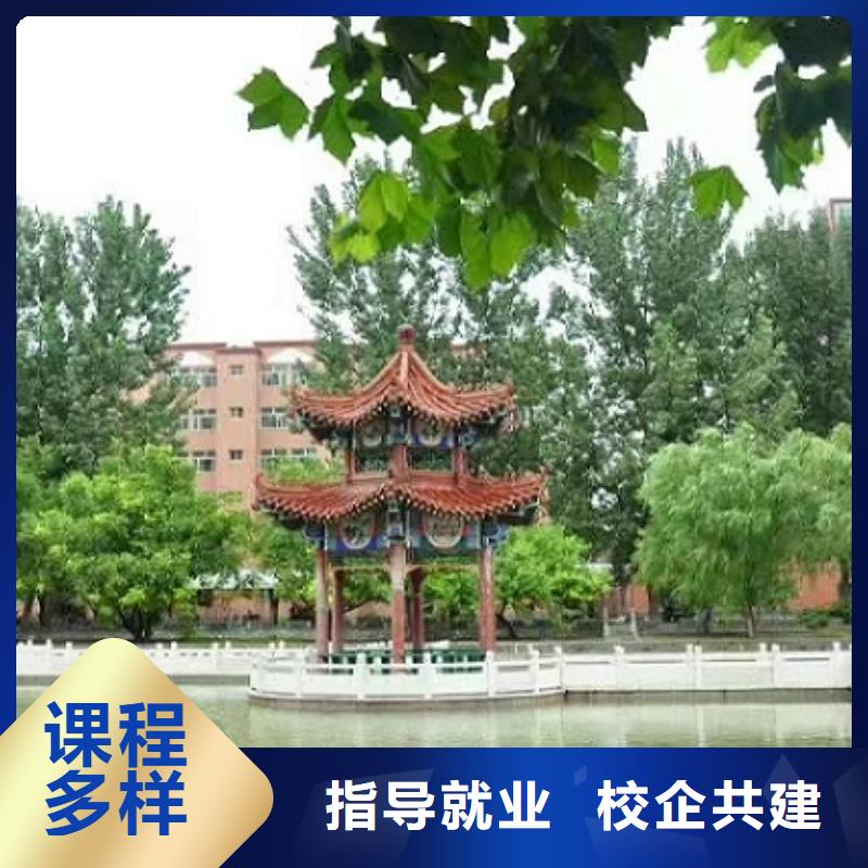 挖掘机技校【哪个学校能学厨师烹饪】技能+学历技能+学历