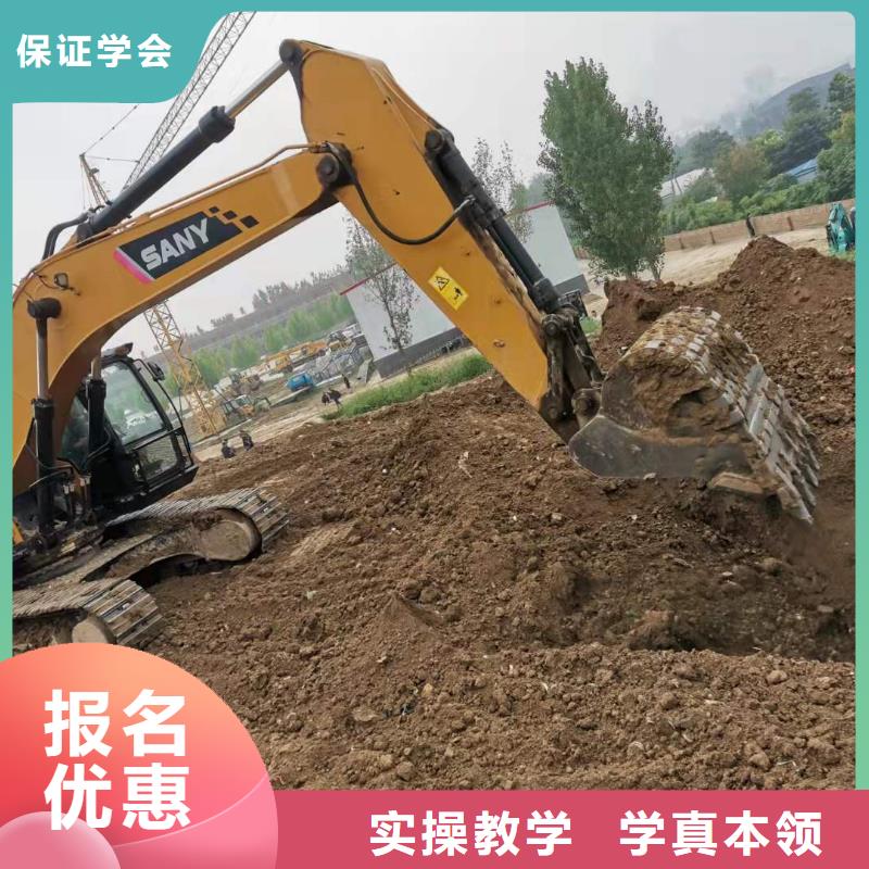 挖掘机技校学汽修学修车的技校高薪就业就业
