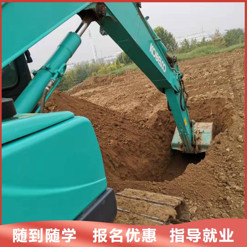 挖掘机技校电气焊氩弧焊二保焊氩电联焊培训学校学真本领校企共建