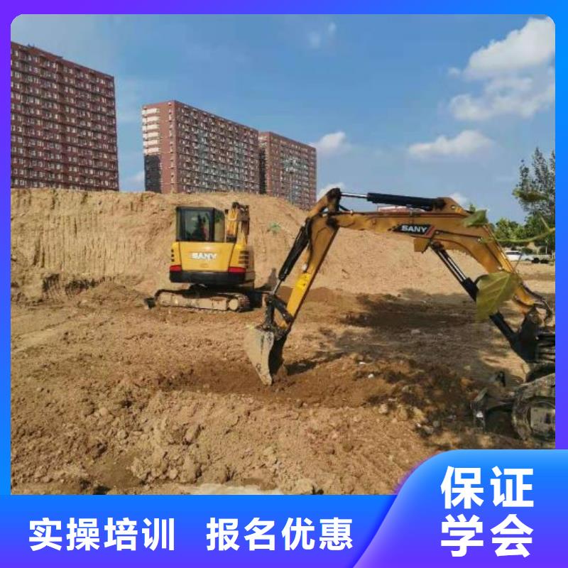 钩机培训学校学汽修学修车的技校随到随学学真技术