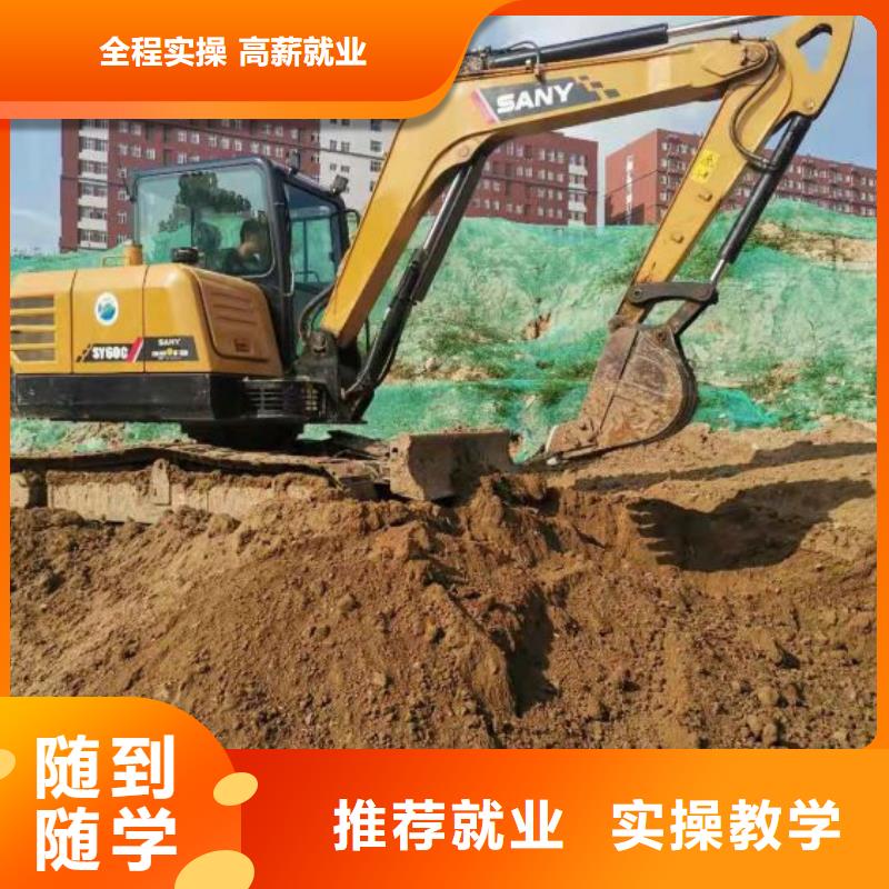 钩机培训学校汽修学校校企共建当地生产厂家