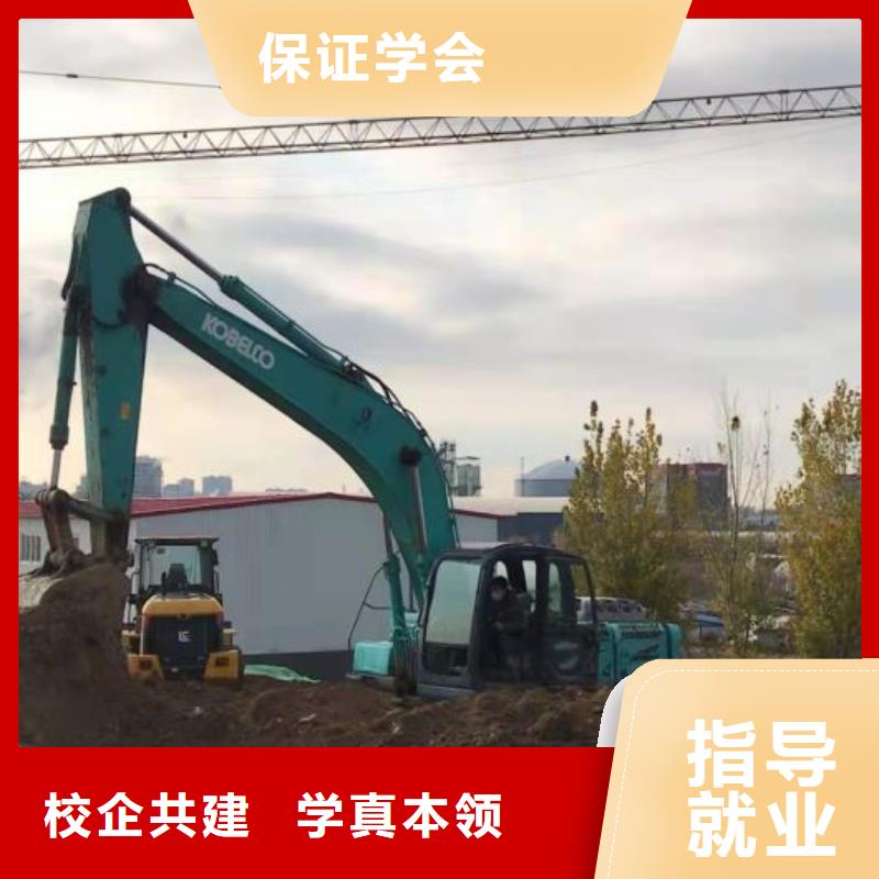 钩机培训学校中西糕点培训师资力量强当地品牌
