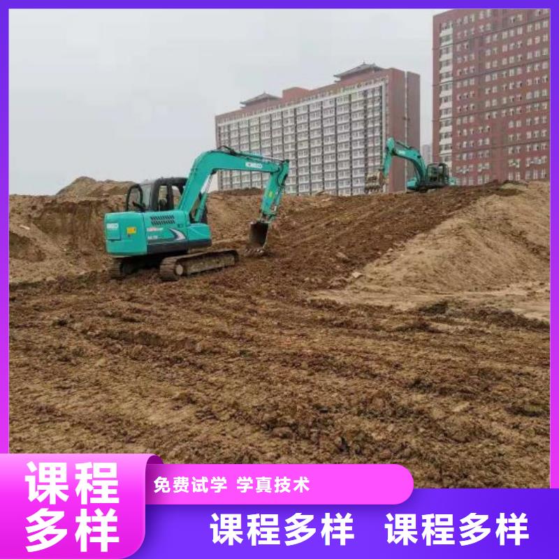 钩机培训学校-汽修学校老师专业当地供应商