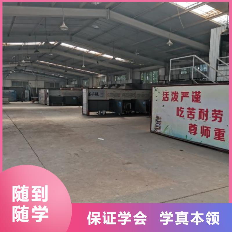 焊接学校美容美发培训师资力量强当地厂家
