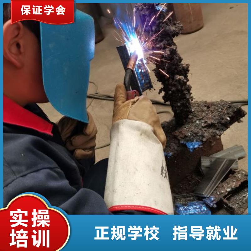 焊接学校_哪里能学挖掘机课程多样当地生产厂家
