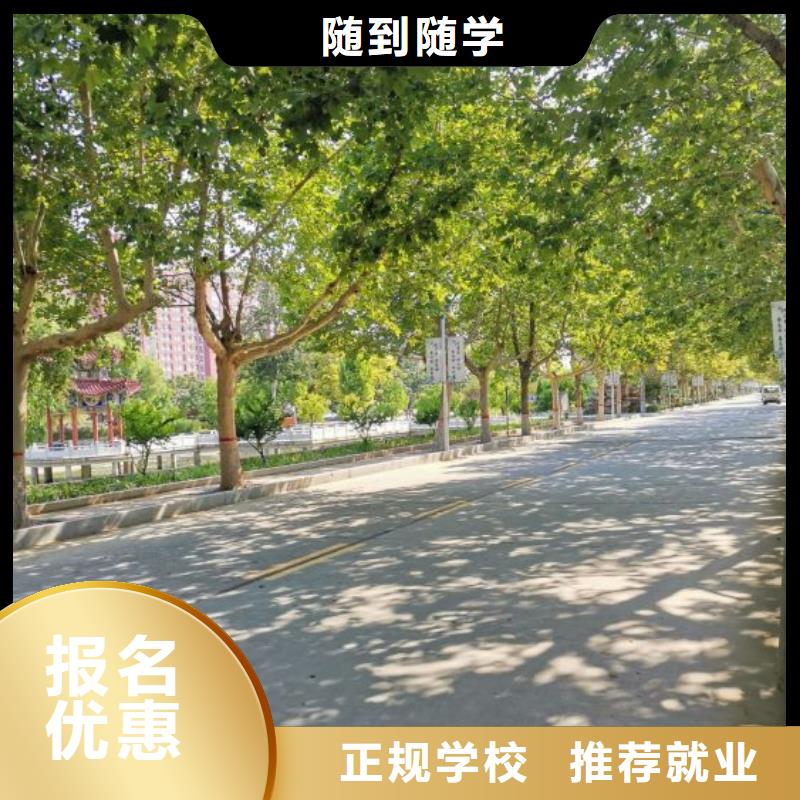焊接学校电气焊培训学校就业快保证学会