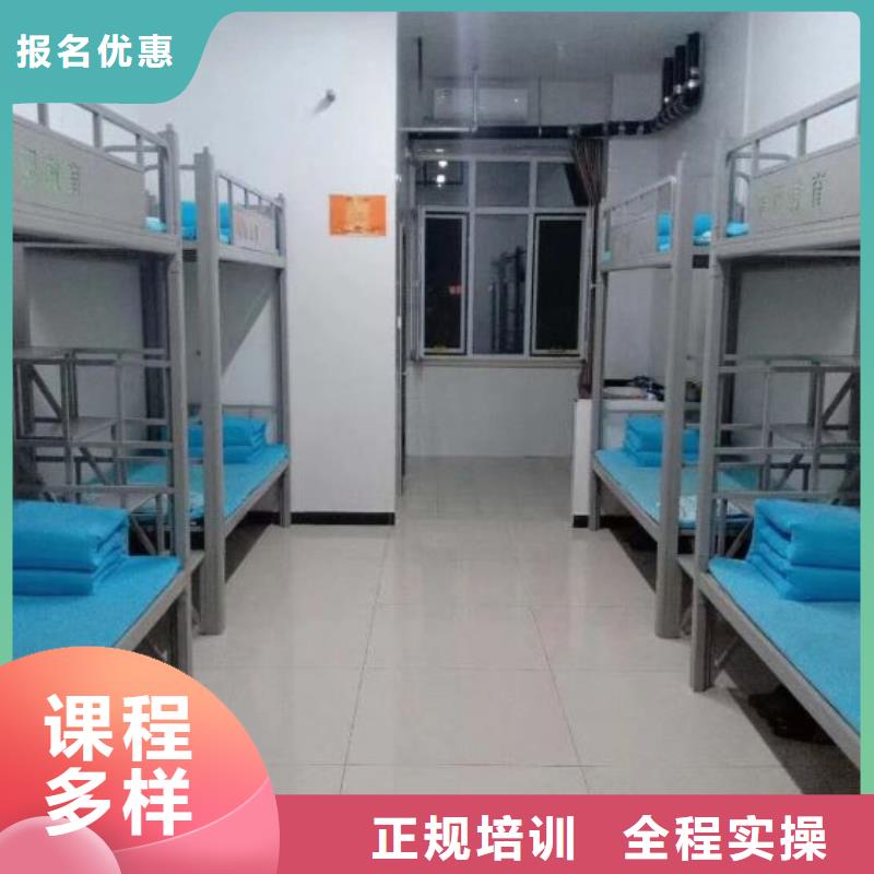 焊接学校装载机课程手把手教学理论+实操