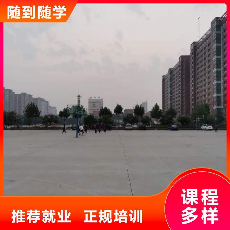 焊接学校,小吃培训随到随学实操培训