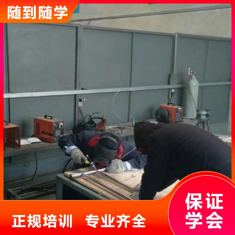 焊接学校-美容美发培训就业快校企共建