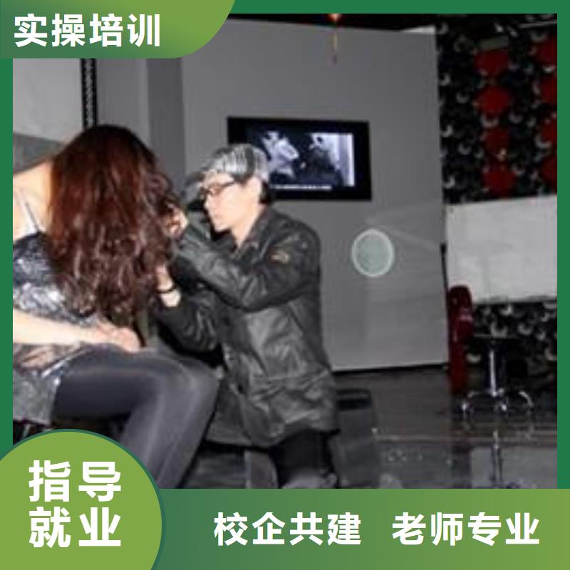 美发培训学校特色小吃师资力量强本地经销商