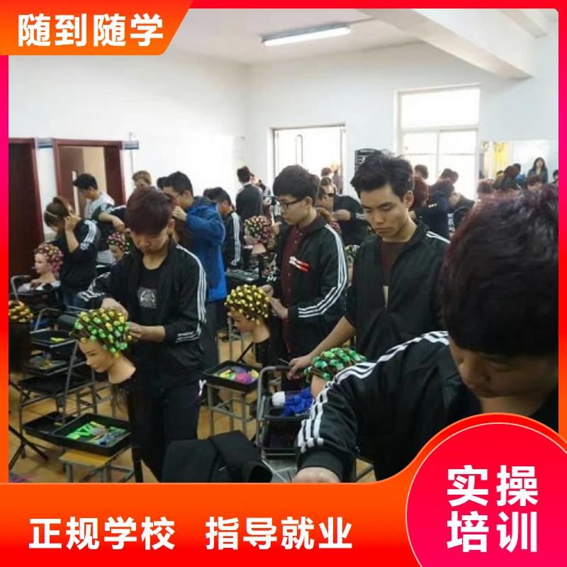 美发培训学校挖掘机培训学校就业不担心专业齐全