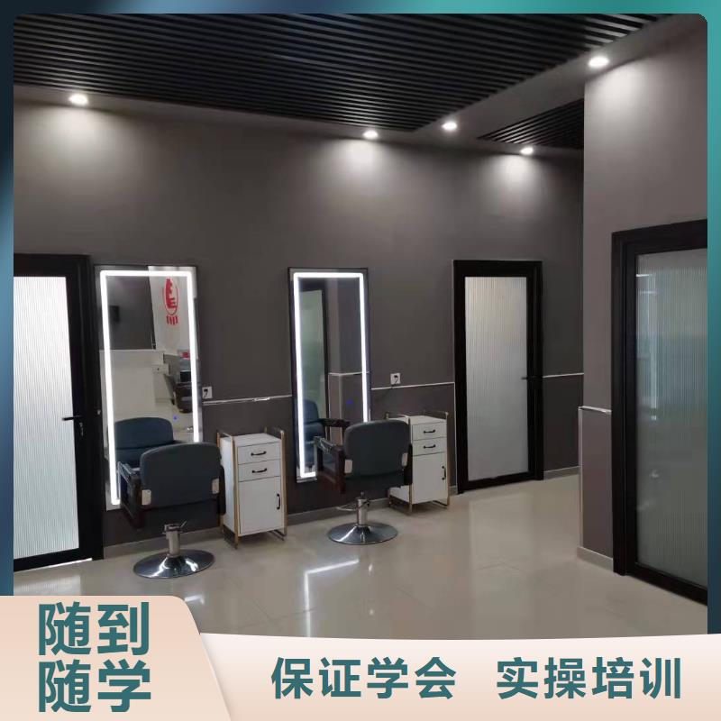 【美发培训学校虎振挖掘机怎么样就业不担心】当地制造商