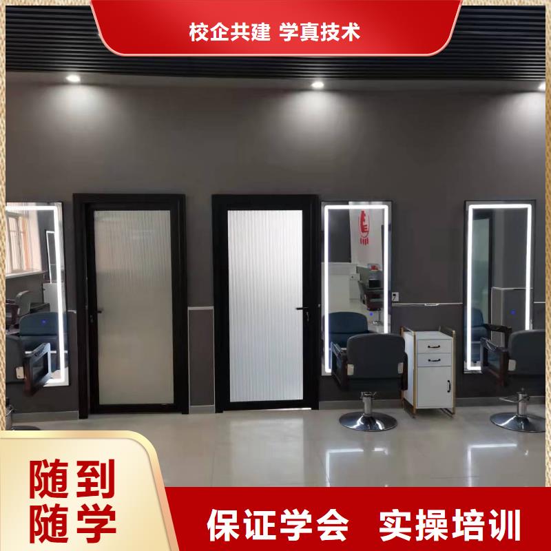 美发培训学校【学挖掘机钩机学费多少钱】校企共建本地生产商