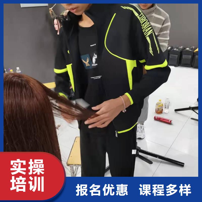 美发培训学校虎振厨师学校手把手教学就业