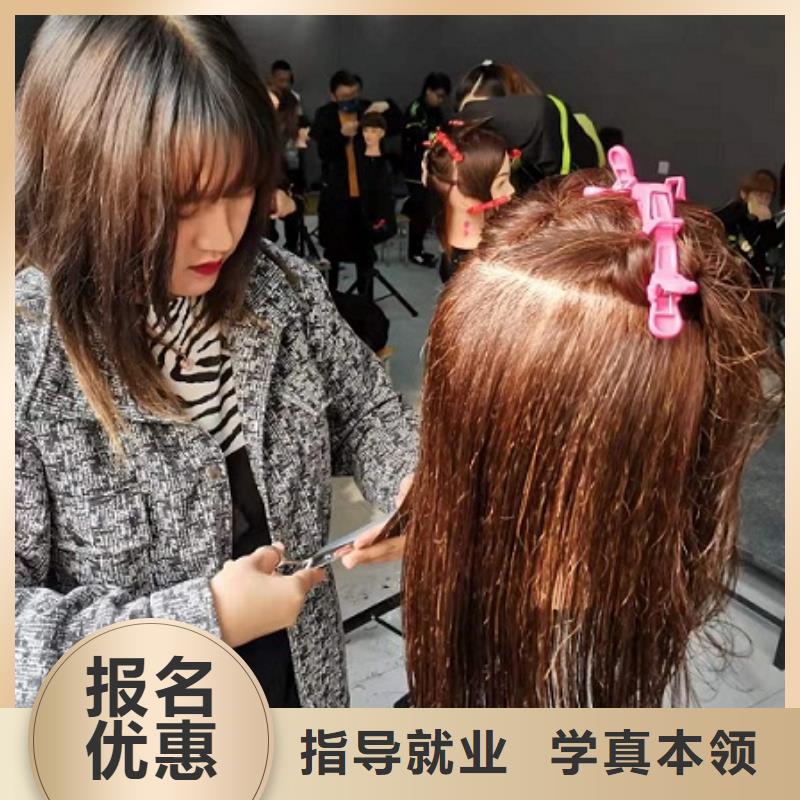 美发培训学校学厨师多少钱一年免费试学师资力量强