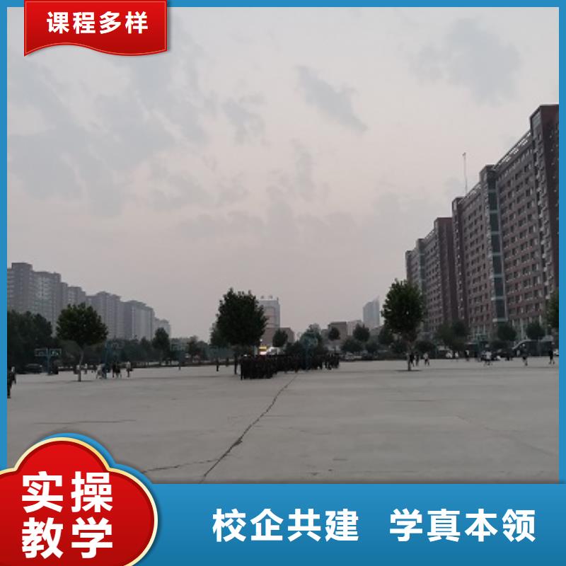 数控学校【计算机培训】保证学会正规学校