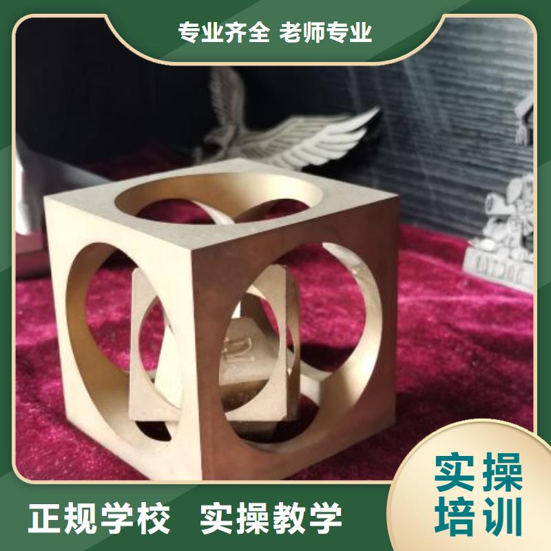数控学校小吃培训随到随学老师专业