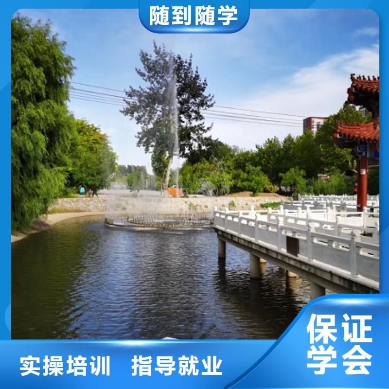 【数控学校新能源汽修学校排行榜专业齐全】当地服务商