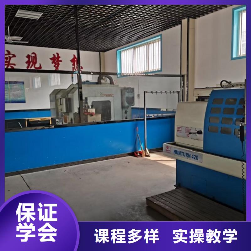 数控学校,学汽修学修车的技校课程多样就业前景好