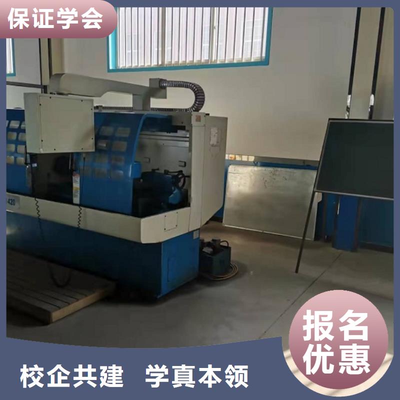 数控学校虎振挖掘机怎么样正规培训当地制造商