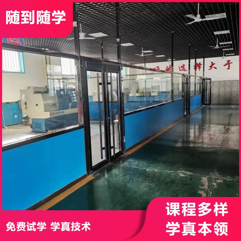 数控学校-【压力管道培训】高薪就业报名优惠