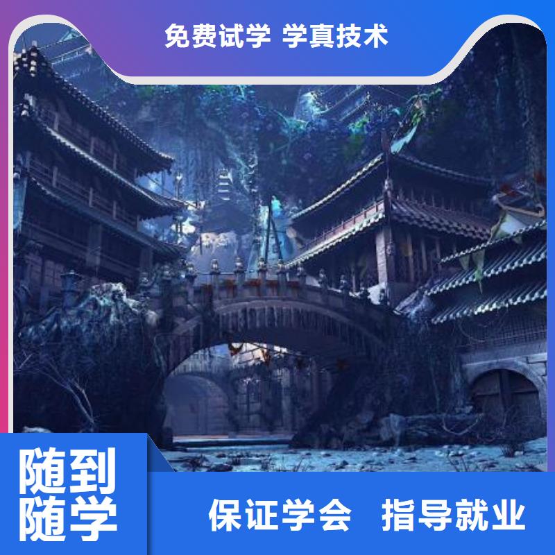 计算机学校平面设计培训随到随学当地生产商