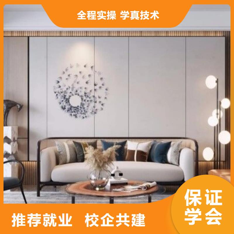 计算机学校_中西糕点班就业不担心免费试学