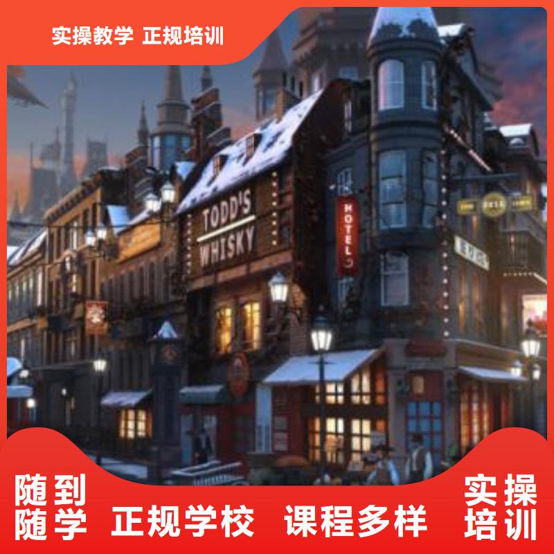 计算机学校挖掘机钩机培训学校哪家好随到随学技能+学历