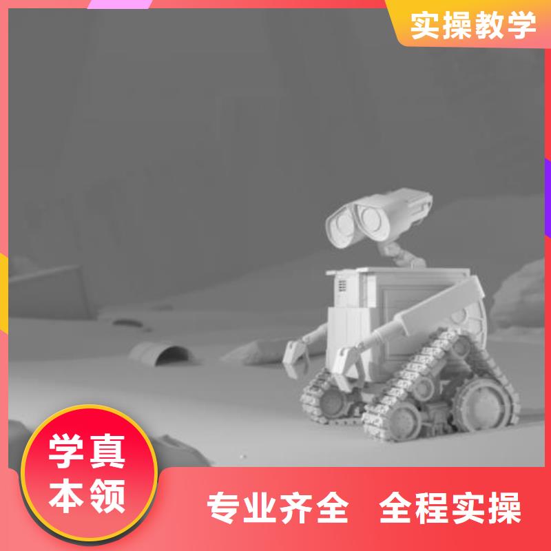 计算机学校厨师培训学校校企共建同城货源