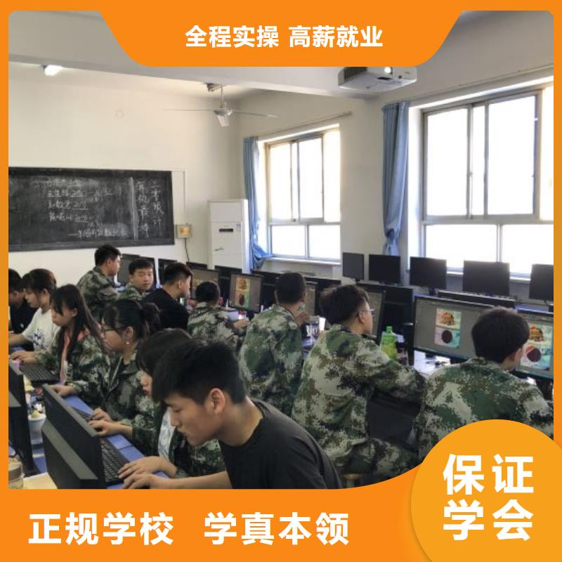 计算机学校,学新能源汽修学费多少钱老师专业同城厂家