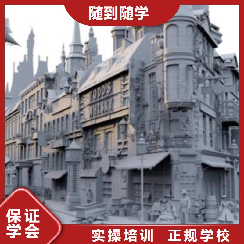 计算机学校虎振挖掘机怎么样报名优惠当地生产商