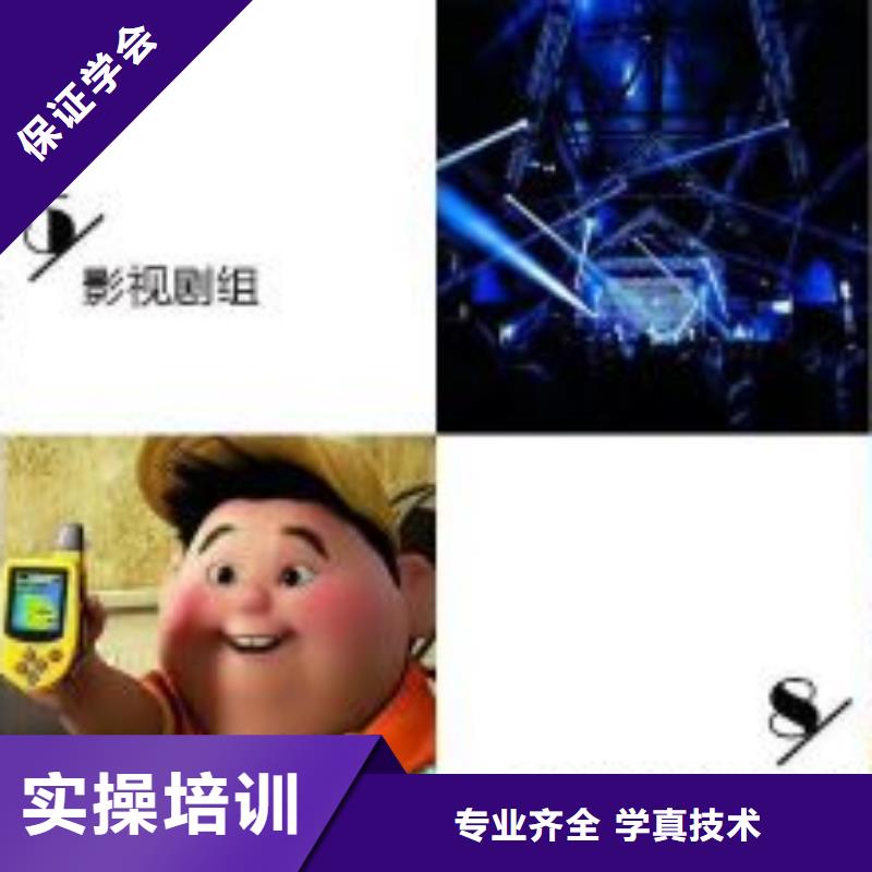 【计算机学校汽修学校专业齐全】本地服务商