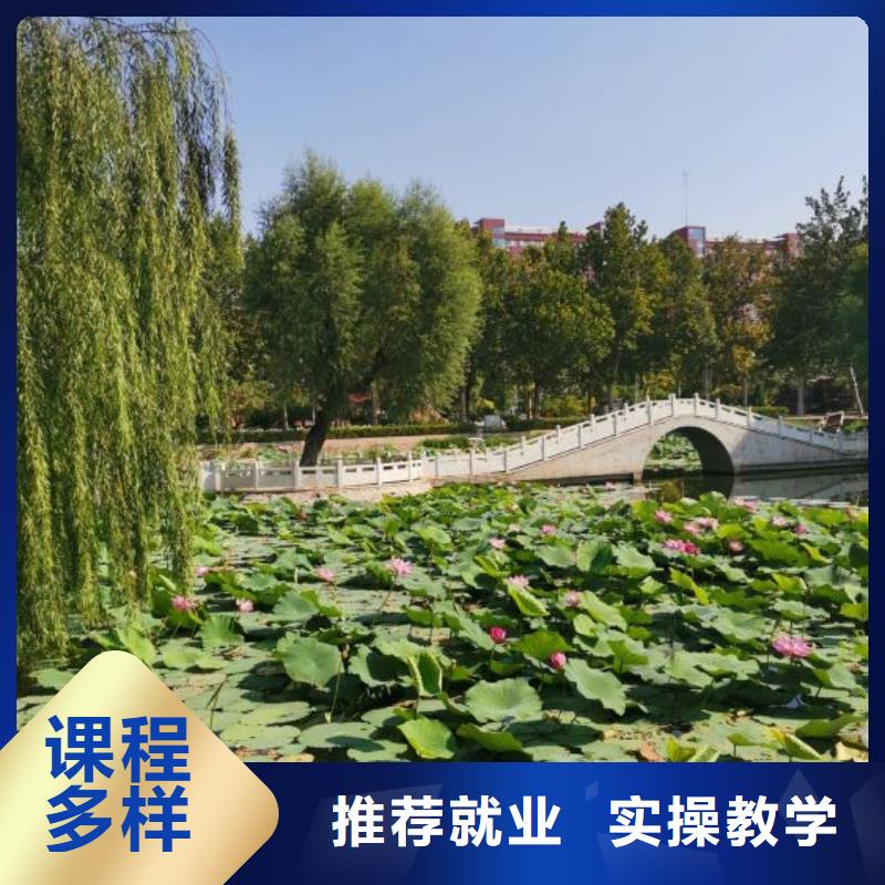 【计算机学校】,厨师培训学校保证学会师资力量强