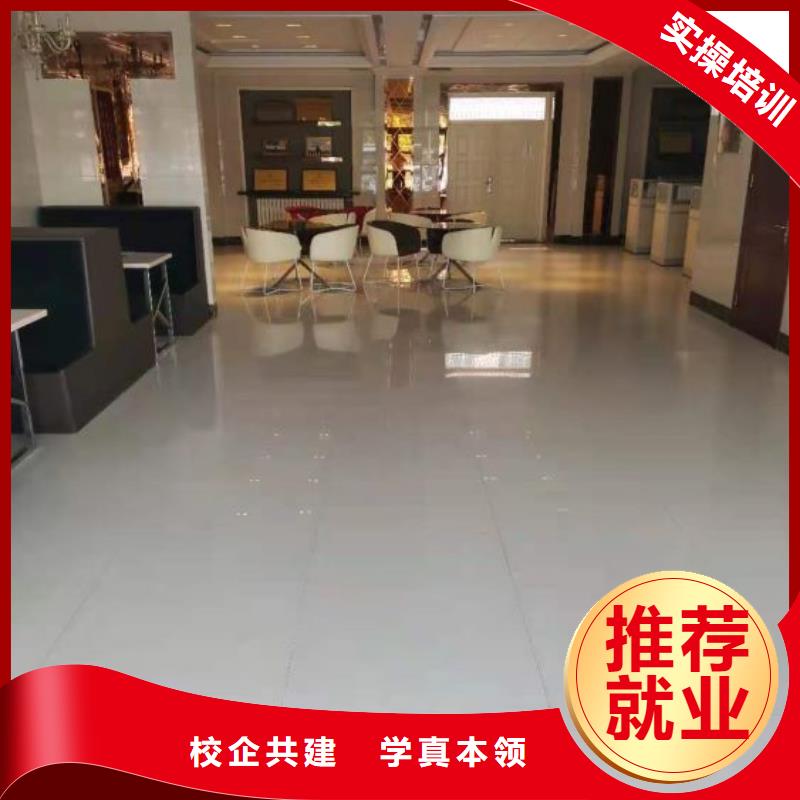 计算机学校虎振厨师学校实操教学校企共建
